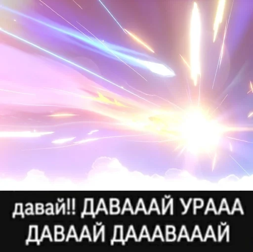 скриншот СМС фиолетовый