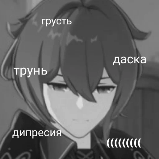 anime cartoon cg artwork