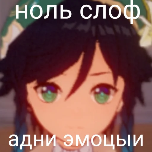 cartoon animation fiction