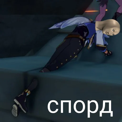 cartoon animation pc game