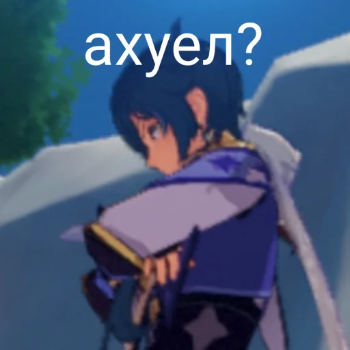 cartoon fiction animation