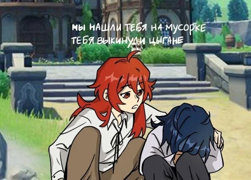 Стикер gayshit infarct :: @fStikBot - 8