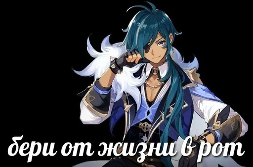 anime cartoon fictional character