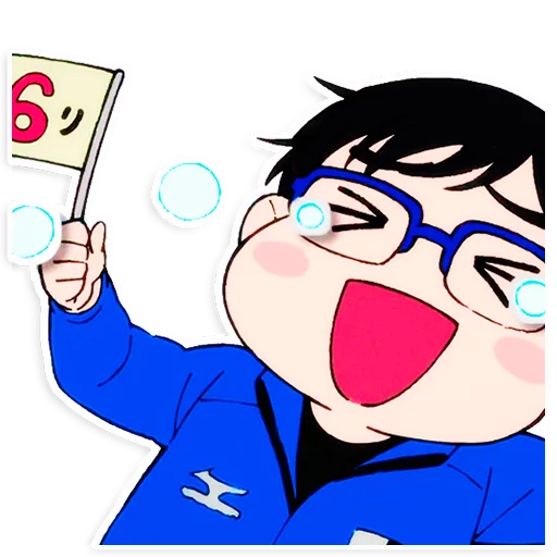 Sticker gays on ice - 11