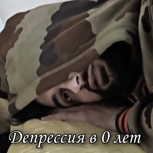 Sticker Серёга и его муж - 5