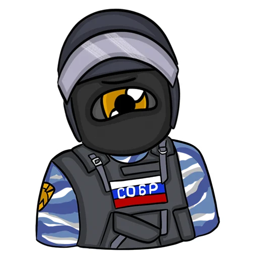 Глаз Бога - 2022.wtf - клипарт