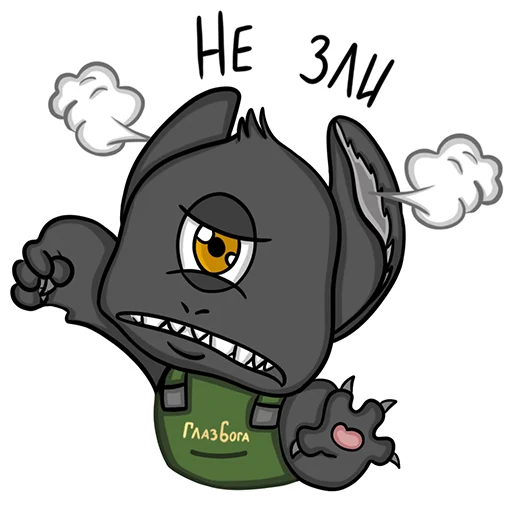 clipart illustration drawing