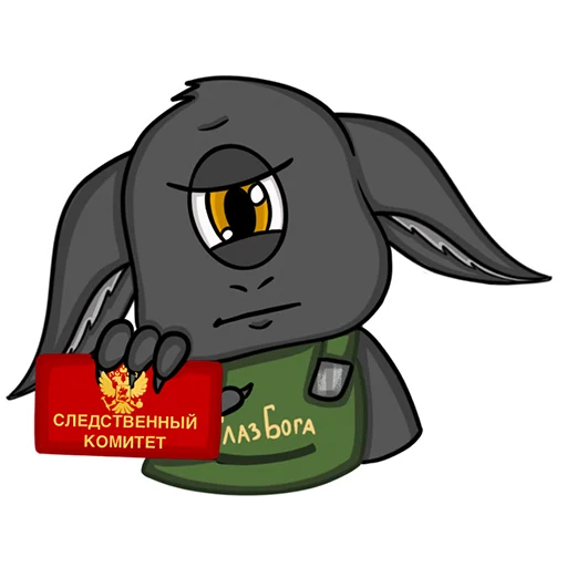 clipart drawing illustration