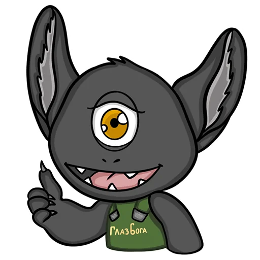 clipart drawing illustration