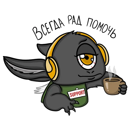 clipart illustration animated cartoon