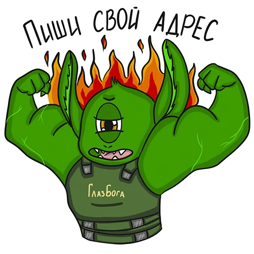 clipart animated cartoon drawing