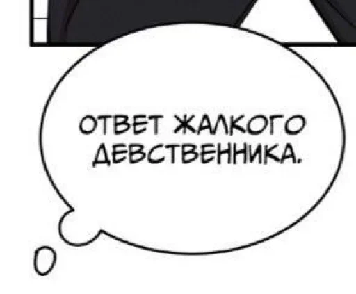 Больше стикеров 👉🏻 @stickertg4 - 