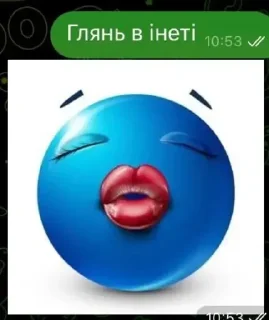 Стикер Больше стиков тут: @gostikers - 4