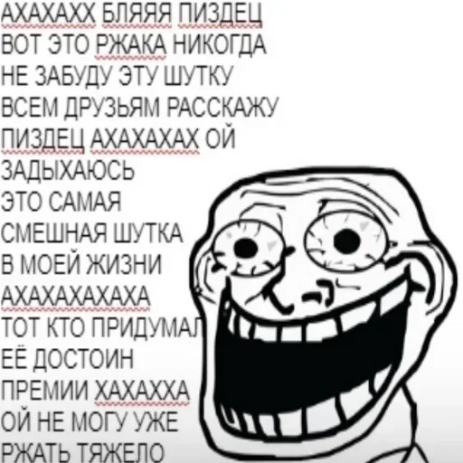 эскиз клипарт рисование