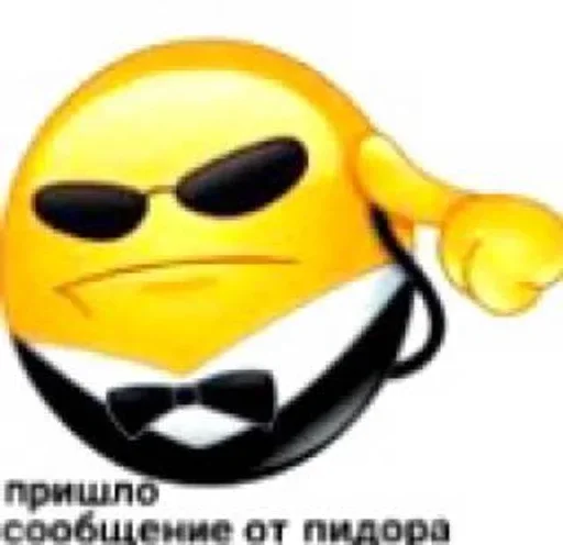 наушники мультфильм жёлтый