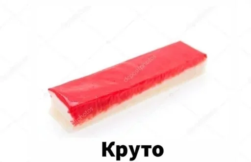 пища красный конфета