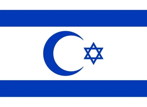 Sticker Greece circlejerk pack by @QuotLyBot - 3