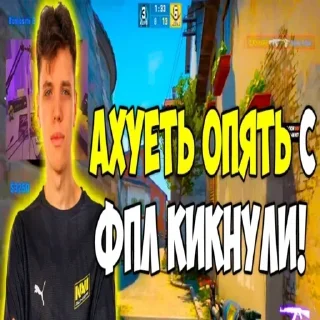 Стикер Больше стикеров 👉🏻 @stickertg4 - 4