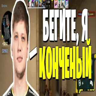 Стикер Больше стикеров 👉🏻 @stickertg4 - 5