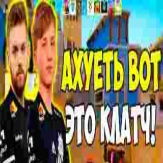 Стикер Больше стикеров 👉🏻 @stickertg4 - 1