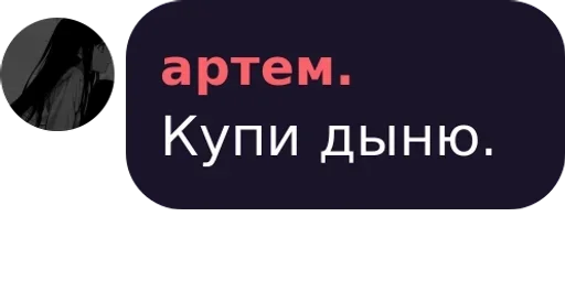 Outside city pack by @QuotLyBot - 