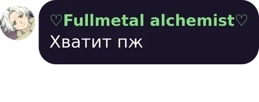 Стикер Outside city pack by @QuotLyBot - 7