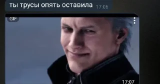 Стикер Penis stickers pack by @bakaquote_bot - 0