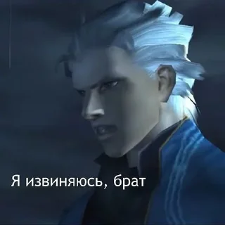 Стикер Penis stickers pack by @bakaquote_bot - 3