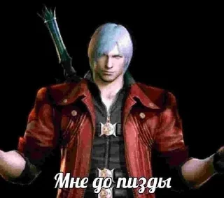 Стикер Penis stickers pack by @bakaquote_bot - 1