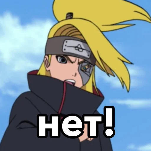 мультипликация иллюстрация мультипликация