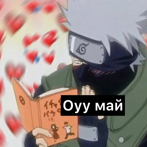 СМС мультфильм мультипликация