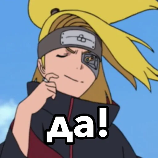 мультфильм мультипликация Художественная литература