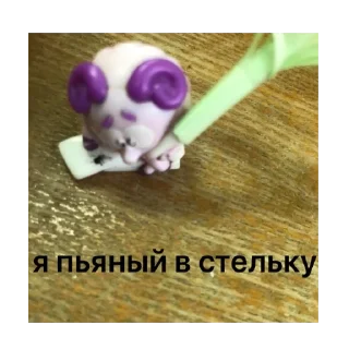 Sticker хуй - 4