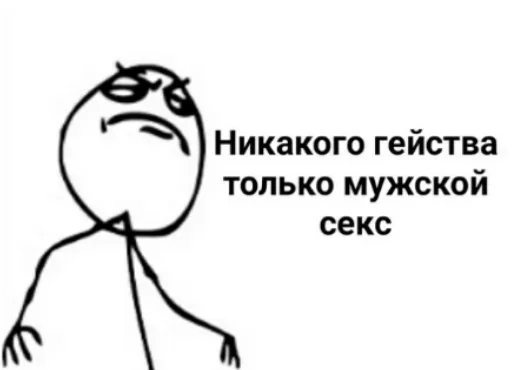 эскиз линейное искусство рисование