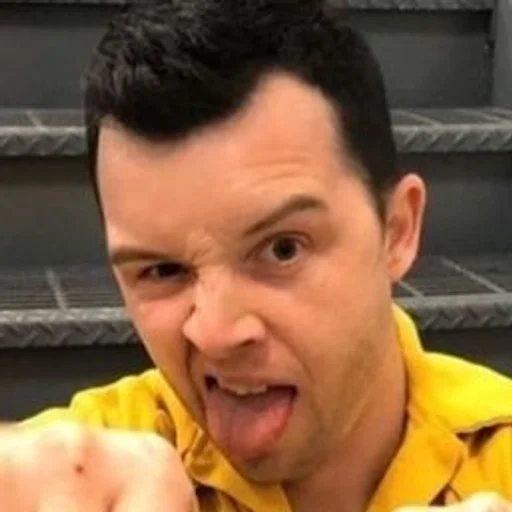 Человек человеческое лицо улыбаться