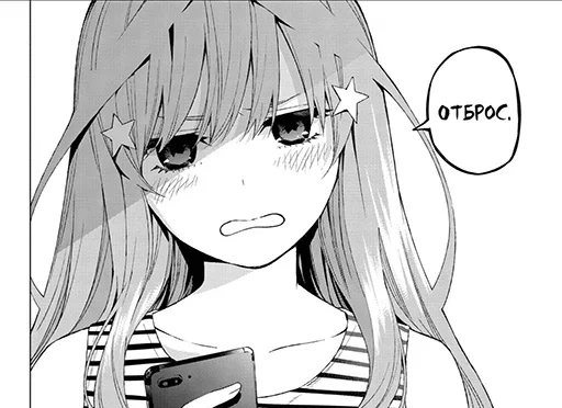 Sticker стикер-пак сабы :: @fStikBot - 8