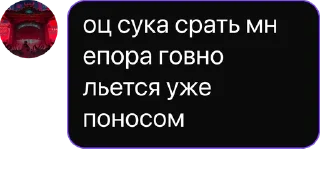 Sticker ✨ Создано в @Magichka_CardsBot - 6