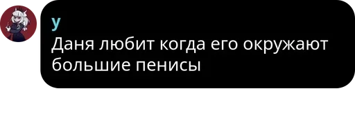 Стикер белый негр pack by @QuotLyBot - 11