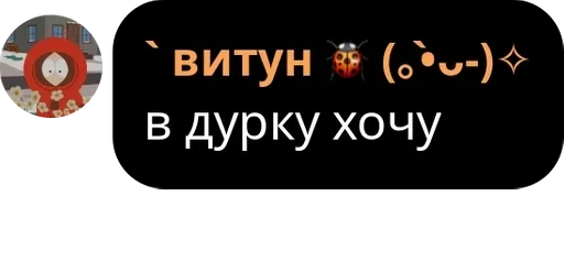 Стикер белый негр pack by @QuotLyBot - 10