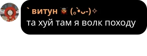 Стикер белый негр pack by @QuotLyBot - 8