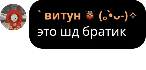 Стикер белый негр pack by @QuotLyBot - 6