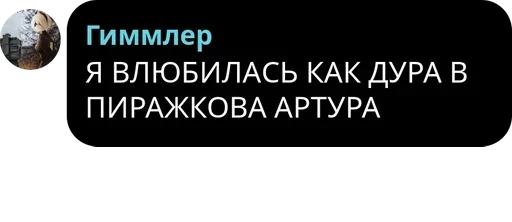 Стикер белый негр pack by @QuotLyBot - 5