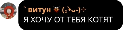 Стикер белый негр pack by @QuotLyBot - 4