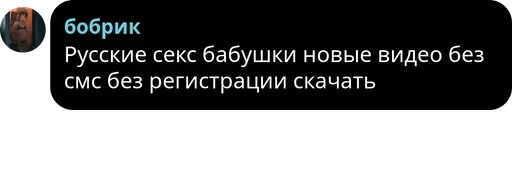 Стикер белый негр pack by @QuotLyBot - 3