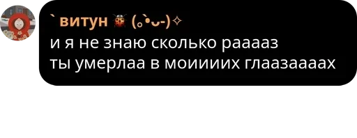 Стикер белый негр pack by @QuotLyBot - 0