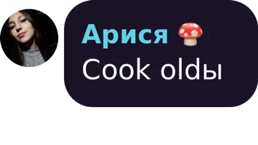 text human face screenshot