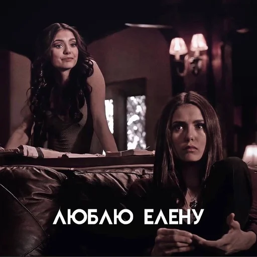 Sticker 𝐤𝐚𝐭𝐡𝐞𝐫𝐢𝐧𝐞𝐬 :: @fStikBot - 8