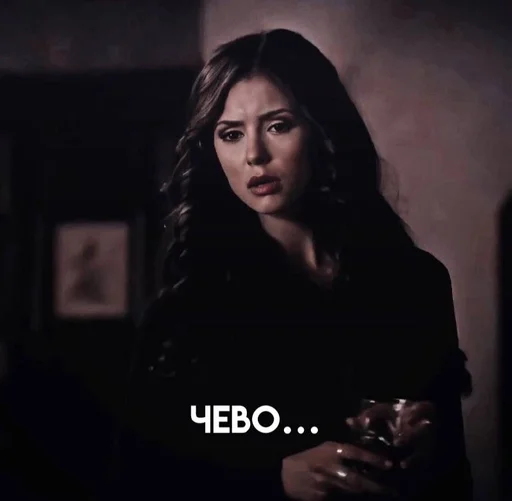 Sticker 𝐤𝐚𝐭𝐡𝐞𝐫𝐢𝐧𝐞𝐬 :: @fStikBot - 2