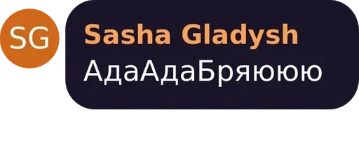 Sticker Рыбаки pack by @QuotLyBot - 5