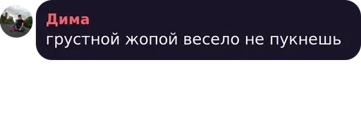 Sticker Рыбаки pack by @QuotLyBot - 4